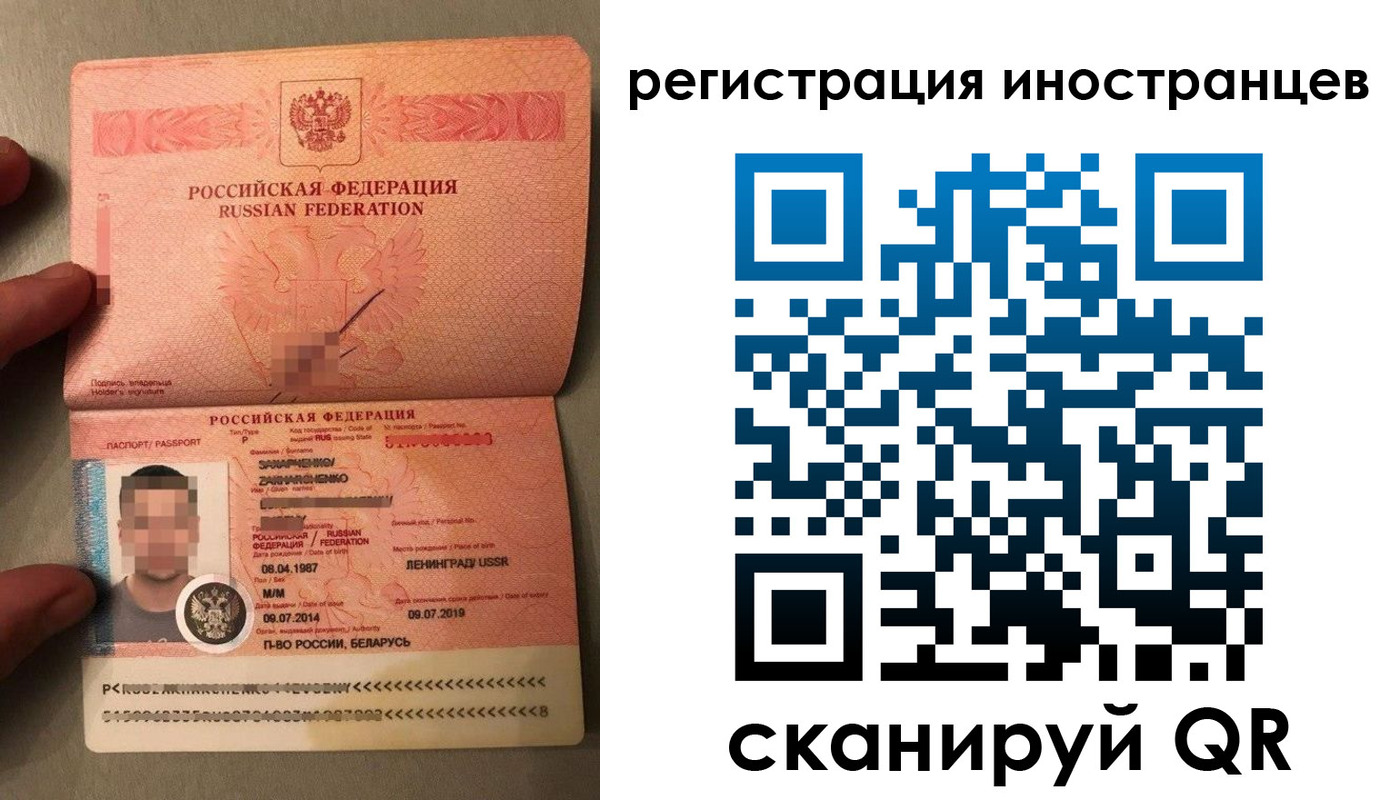 форма 3 в Юже
